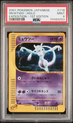 Mewtwo - 118/128 - Holo - 1st Edition - Expedition- Japanese - Pokemon - PSA 9 - Image 1