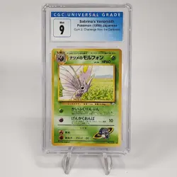 CGC MINT 9 Pokemon Card - Sabrina's Venomoth Gym Challenge Japanese #49 - Image 1