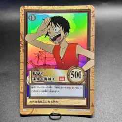 Luffy 1999 C01 One Piece Carddass Hyper Battle Holo Japanese Vintage Bandai ② - Image 3
