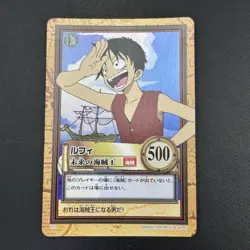 Luffy 1999 C01 One Piece Carddass Hyper Battle Holo Japanese Vintage Bandai ② - Image 4
