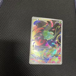 Pokemon Card Bulbasaur 133/132 Illustration Rare Stamped Promo Mega Evolution - Image 1