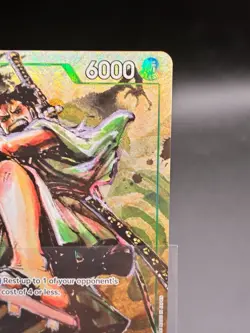 Ryuma (Oda Stamped Signature) (Premium Card Collection -Best Selection Vol. 3-) - Image 2