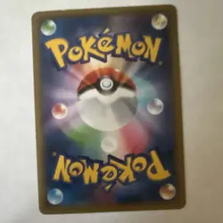 Pokemon Mewtwo Cp6 049/087 1st Edition Regular Rare Japanese 130 HP Card - Image 2