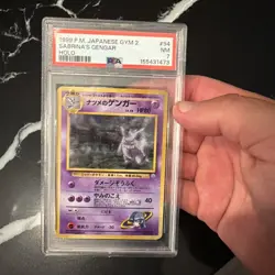 1999 POKEMON JAPANESE GYM 2 #94 SABRINA'S GENGAR-HOLO - Image 2