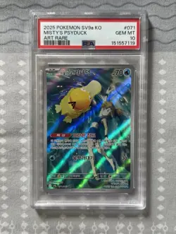 2025 Pokemon KOREAN SV Misty's Psyduck Art Rare FA 071/063 PSA 10 GEM MINT - Image 1