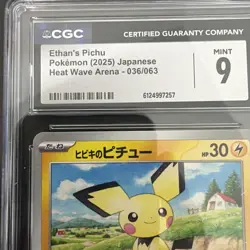 CGC MINT 9 Ethan's Pichu 036/063 Heat Wave Arena sv9a Pokemon Gem Mint JPN - Image 3