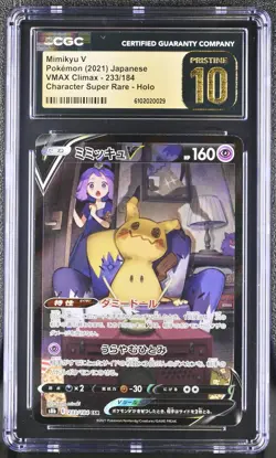 Mimikyu V 233/184 Character Super Rare Holo Pokemon Japanese CGC 10 Pristine - Image 1
