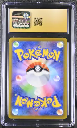 Mimikyu V 233/184 Character Super Rare Holo Pokemon Japanese CGC 10 Pristine - Image 2