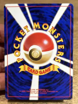 Grimer Rocket Gang Regular #88 (Japanese) BANNED Pokemon Card - Image 4