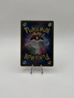 Blue’s Tactics 193/173 SR Full Art Japanese Pokemon Tag Team GX All Stars - Image 2