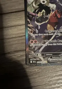 Pokemon TCG Cynthia's Garchomp EX Destined Rivals 232/182 - Image 3