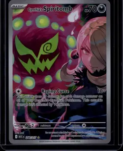 Cynthia's Spiritomb 244/217 Illustration Rare Ascended Heroes Pokemon NM A550 - Image 1