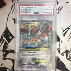 Pokemon 2016 XY Breakpoint M Scizor EX 77/122 PSA 10 Full Art Holo - Image 1