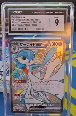 Pokemon CGC 9 Gardevoir ex Shiny Secret Rare Holo Sv4a 328/190 JP 2023 - Image 1