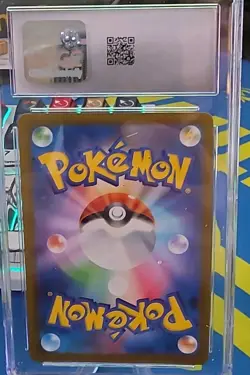 Pokemon CGC 9 Gardevoir ex Shiny Secret Rare Holo Sv4a 328/190 JP 2023 - Image 2