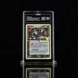 Pokemon Greninja Gold Star Celebrations Tag 8.5 SWSH144 - Image 1