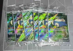 Snorlax SVP 051 Pokemon 151 Elite Trainer Box Black Star Promo Sealed x1 - Image 1