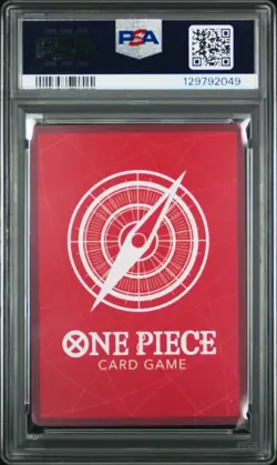 2025 ONE PIECE PROMOS PSA MAGAZINE EXCLUSIVE #001 SHANKS PSA 10 - Image 2