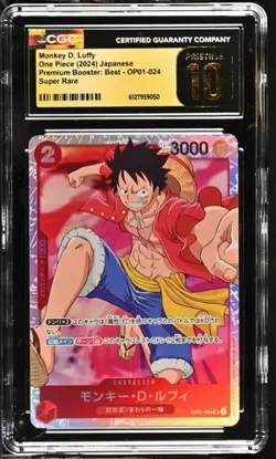 2024 ONE PIECE JAPANESE PREMIUM BOOSTER 024 MONKEY D LUFFY CGC 10 PRISTINE - Image 1