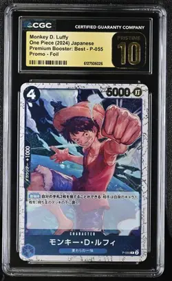 2024 ONE PIECE JAPANESE P-055 PREMIUM BOOSTER MONKEY D LUFFY CGC 10 PRISTINE - Image 1