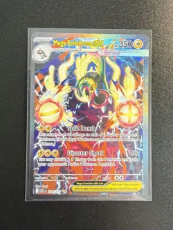 Mega Eelektross ex 278/217 Ascended Heroes SIR Holo Pokemon Card Near Mint - Image 3