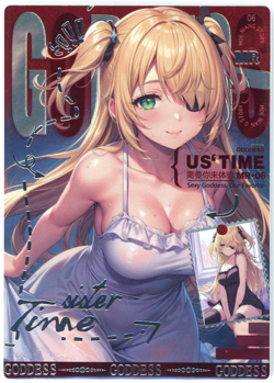 ❤FISCHL - Goddess Story Waifu Card - PRIVATE GIRL Waifu Doujin MR-06 Anime Card - Image 1