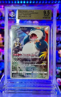 Snorlax 077/071 Full Art CHR Japanese Dark Phantasma BGS 9.5 Pokemon Card - Image 1