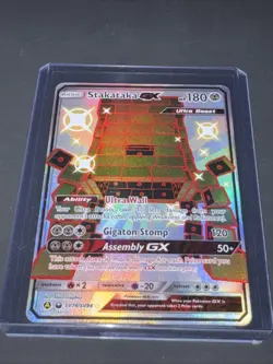 Pokemon TCG Stakataka GX Full Art Ultra Rare Holo Card SV74/SV94 - Image 1