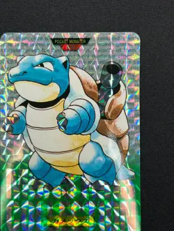 [NM] Blastoise Pokemon Bandai Carddass Japanese File No.009 Gree Prism 1995 AZ26 - Image 5