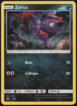 Carte Pokemon Zorua SM83 Holo Promo SM Francais - Image 1