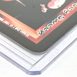 ANI-MAYHEM DRAGON BALL Z: WHY, YOU LITTLE DEVIL / LEG SWEEP (1997) Trading Card - Image 3