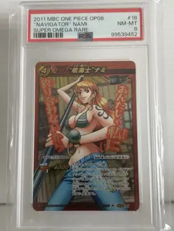 PSA 8 2011 MBC ONE PIECE OP08 #18 SUPER OMEGA RARE NAVIGATOR NAMI 0782 - Image 1