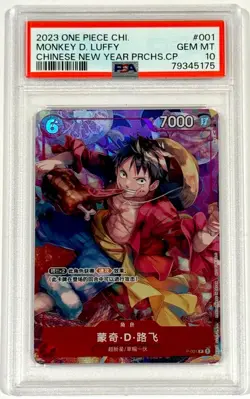 2023 One Piece Monkey D Luffy Chinese New Year Promo P-001 PSA 10 Gem Mint - Image 1