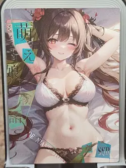 Hu Tao Goddess Story Private Girl Waifu Anime Card Genshin Impact SSR SSR-18 - Image 1