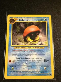 Pokemon TCG Kabuto Neo Discovery Card 56/75 Unlimited Common MP - Image 1