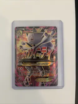 M Mewtwo Ex 160/162 and Pikachu Rc29 Pokemon Card Lot NM - Image 5