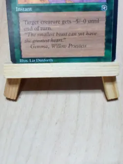 MTG 1995 Shrink (extreme miscut) Super rare cut into the next card (unplayed)🍒 - Image 3