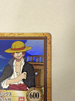 1999 Bandai One Piece Carddass Hyper Battle C14 Shanks Japanese - Image 3