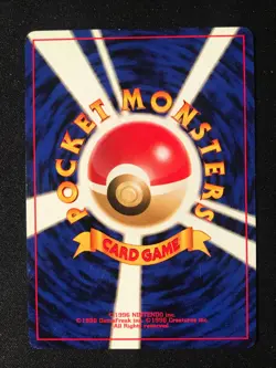 Pokemon Card Lucky Stadium Japanese Promo 2000 Chubu Region Zapdos - Image 3