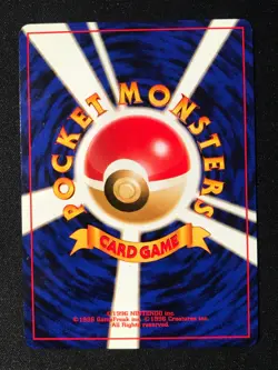 Pokemon Card Lucky Stadium Japanese Promo 2000 Kanto region Lugia - Image 3