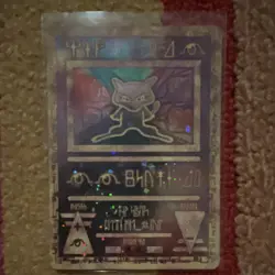 Nintendo Pokemon TCG Ancient Mew Promo Holo Psychic Pokemon Trading Card DMG - Image 1