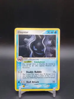 Cloyster 20/112 EX FireRed LeafGreen Rare HP Pokemon Card - Image 1