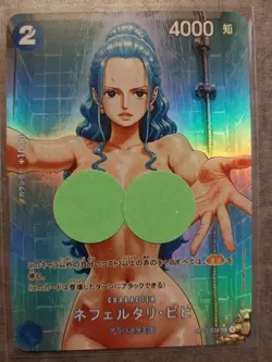 PRINCESS VIVI - One Piece Anime- Doujin Goddess Waifu Card - NM OP05-74 - Image 1
