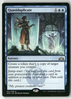 Quasiduplicate R Guilds of Ravnica 51 NM - Image 1