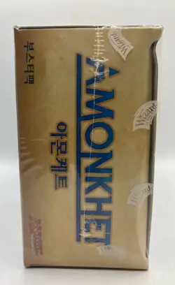 Magic the Gathering Booster Box - Amonkhet - KOREAN - SEALED - Image 2