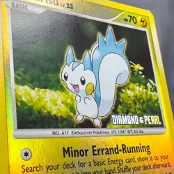 MP+ Reverse Holo Pachirisu 035/130 Holo Burger King Promos Pokemon Ken Sugimori - Image 3