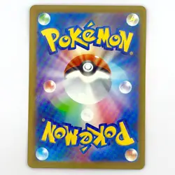 Pokemon Japanese Meowth ex RR 061/080 M3 Nihil Zero Japanese - Image 2