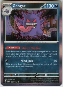 Gengar 050/088 Rare Perfect Order Pokemon Holo Near Mint - Image 1