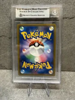 Pokemon Charizard V 103/100 s9 Star Birth Japanese BGS 9 *ERROR* MISSING TEXTURE - Image 2