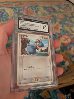 (TOP POP 1) CGC 10 GEM MINT Bagon 079/108 Japanese World Champions Pack Pokemon - Image 1